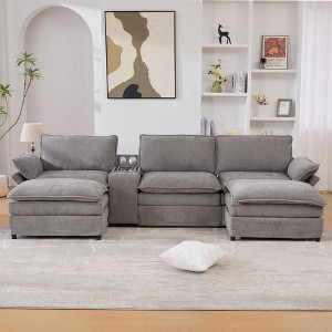 GDFStudio Cyrin 124" Modern 5-Seater Sectional Sofa with Adjustable Handrail, Wireless Charging, Speakers and Ottomans - 1 of 4