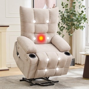 Garvee Electric Power Lift Recliner Sofa, Heated Massage & 45° Lift Assist, Swivel Rocker with Cup Holders, Comfortable Lounge for Elderly - 1 of 4