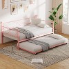 Day Bed with Pull Out Trundle,Twin Daybed with Trundle, Twin Size Mattress Foundation with Metal Slats Support for Living Room, Bedroom and Guest Room - 3 of 4