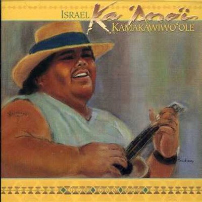 Israel Iz Kamakawiwo'Ole - Ka Ano'i (CD)