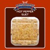 Armstrong Wild Bird Food Hot Pepper Suet Cake, 10.6oz (Pack of 12) - 4 of 4