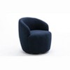 CAVINAS Swivel Accent Chair, Teddy Fabric Living Room Chair with Metal Ring, Barrel Club Chair for Bedroom, Living Room, Office - 2 of 4