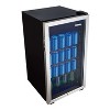 Danby 3.1 cu. ft. Free-Standing Beverage Center in Stainless Steel DBC117A1BSSDB-6 - 2 of 4