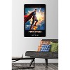 Trends International DC Studios Superman (2025) - Standing One Sheet Unframed Wall Poster Prints - 2 of 4