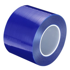 Unique Bargains Industrial DIY Home Repair PE Protective Film Roll Duct Tape - 1 of 4