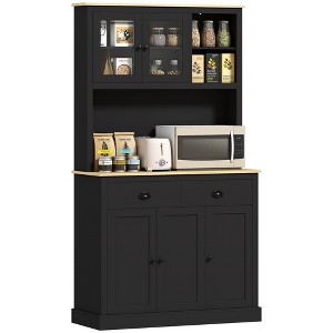 HOMCOM Freestanding Kitchen Cabinet with Wide Countertop, Tall Pantry Cabinet with Adjustable Shelves, Modern Hutch for Dining Room, Black - 1 of 4