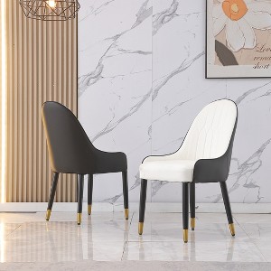 Set of 2 Dining Chairs Leather Upholstered Dinner Chairs Armless Chairs Accent Chairs with Padded Seat & Metal Legs - Modernluxe - 1 of 4
