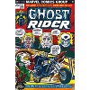 Trends International Marvel Ghost Rider - Ghost Rider #6 Unframed Wall Poster Prints - 4 of 4