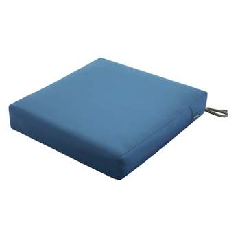 Ravenna Water-Resistant Square Patio Seat Cushion Slip Cover and Foam - Classic Accessories