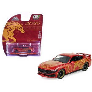 2024 Ford Mustang Dark Horse 