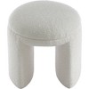 Meridian Furniture,Bowen Faux Shearling Teddy Fabric Ottoman/Stool - 3 of 4