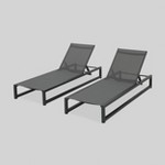 Modesta 4pk Aluminum Chaise Lounge Black Gray Christopher Knight Home Target