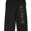 Naruto Shippuden Symbols Men's Black QT Sleep Pajama Pants - 2 of 4