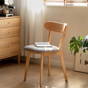 Grungis Polyester Kitchen Chair,Upholstered Dining Chairs with Curved Backrest and Wood Legs for Dining Room,Kitchen - 1 of 4