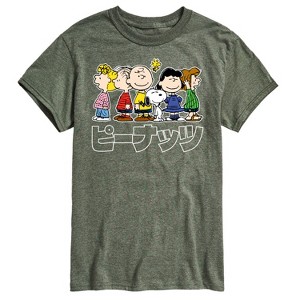 Men's - Peanuts - Peanuts Group Kanji Short Sleeve Graphic T-Shirt - 1 of 4