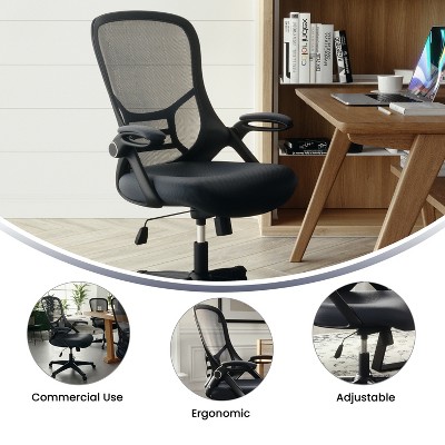 ErgoFlex Dark Gray Mesh Executive Swivel Chair with Adjustable Arms