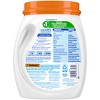 All Mighty Pacs Free Clear Laundry Detergent Pacs with OXI Stain Removers - 56ct/37.5oz - 2 of 4