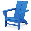 St. Croix Contemporary Adirondack Chair - POLYWOOD - 2 of 3