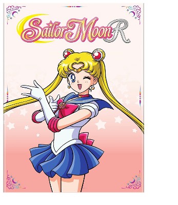 Sailor Moon R: Season 2, Part 1 (DVD)