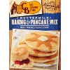 Cracker Barrel Buttermilk Baking & Pancake Mix, 32 OZ - image 2 of 4