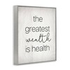 Stupell Industries Greatest Wealth Is Health Phrase, 14" x 11" - 3 of 4