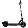 GoTrax G Max Ultra Commuting Electric Scooter - Black - image 3 of 4