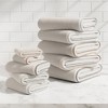 Boho Border Cotton Quick-Dry Towel Set - Great Bay Home - 3 of 4