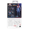 Spider-Man GVERSE 2 Action Figure - 4 of 4