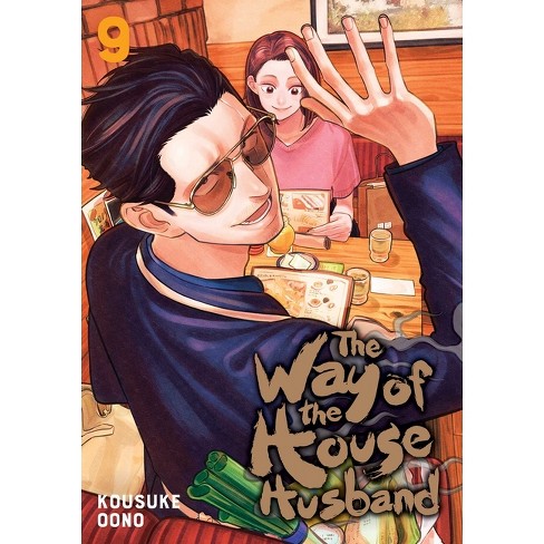 Sasaki And Miyano Manga Volume 9