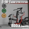 ER KANG Home Gym Station, 800lb Capacity Chest Fly Machine, Shoulder Press, PEC Fly, LAT Pulldown, Bicep Curl and Leg Extension 5-in-1 Home Gym - 3 of 4