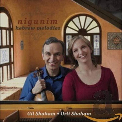 Gil Shaham - Nigunim, Hebrew Melodies (CD)