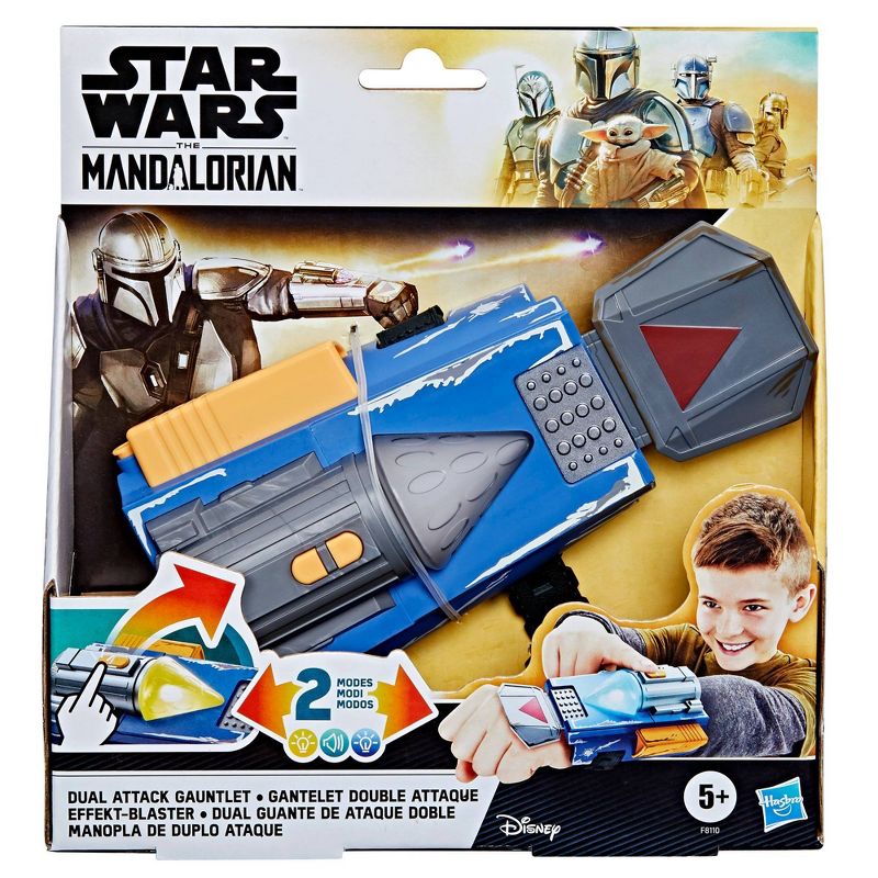 Star Wars: The Mandalorian Dual Attack Electronic Gauntlet, 3 of 10