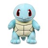 Pokemon Center Squirtle Poke 8 Inch Plush - 2 of 4