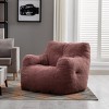 Soft Teddy Fabric Bean Bag Chair, Tufted Lounge Seat with Foam Filling, Modern Accent Chair for Living Room-Baofuwish - 2 of 4
