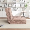 NicBex 2-in-1 Convertible Floor Sofa Bed for Adults & Pets, 5-Position Adjustable Backrest with Massage Pillow, Modular Dual-Use Lounger - 4 of 4