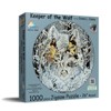 Sunsout Keeper of the Wolf 1000 pc Round  Jigsaw Puzzle 43001 - 2 of 4