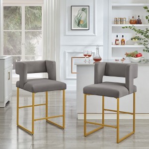KTMBDW Bar Stools Set of 2, Counter Height 26'' Barstool Velvet Bar Stools with Back and Gold Legs, Kitchen Bar Chairs - 1 of 4