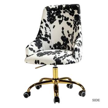 Arce Home Task Chair Modern Ergonomic  Office Chair with Unique Animal Print Design | Karat Home