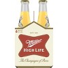 Miller High Life Beer - 6pk/12 Fl Oz Bottles : Target