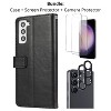 SaharaCase Samsung Galaxy S23 Protection Bundle Folio Wallet Case with Tempered Glass Screen and - 2 of 4