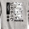 Boys' - Pokémon - Pikachu Manga Comic Style Lightning Graphic Long Sleeve Fleece Sweatshirt - 2 of 4