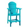 Tall Adirondack Bar Chair, Weather-Resistant HDPE Patio Stool with Back and Arms, Turquoise Blue - 3 of 4