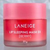 Laneige Lip Sleeping Mask EX - 0.70oz (Berry) - Wake Up To Baby-Soft Lips - 2 of 4