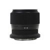 Sigma 56mm f/1.4 DC DN Contemporary Lens (Nikon Z) Creative Filter Bundle - 2 of 4