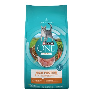 Purina ONE Ideal Healthy Weight High Protein Natural Turkey Flavor Dry Cat Food - 7lbs - 1 of 4