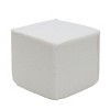19" Square Pouf Ottoman - WOVENBYRD - 4 of 4