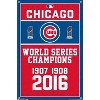 Trends International MLB Chicago Cubs - Champions 16 Unframed Wall Poster Prints - 4 of 4