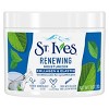 St. Ives Renewing Collagen & Elastin Facial Moisturizer - 4pk/10 oz - 2 of 4