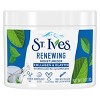 St. Ives Renewing Collagen & Elastin Facial Moisturizer - 4pk/10 fl oz - image 2 of 4