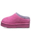 Bearpaw Kids' MARTIS YOUTH Slippers - 2 of 4